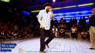 Gucchon vs Eun-G – POPPING FOREVER JAPAN 2019 CALL OUT