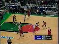 Juan Dixon highlights vs. Stanford, 2001