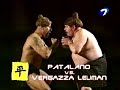 Todo por $2 - Campeonato Sudamericano de Sumo