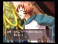 Shouta