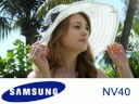 Samsung NV40 (Silver) Samsung NV40 (Silver)