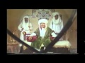 My Edited Video