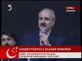3.Büyük Kongre: Prof. Dr. Numan Kurtulmusun tesekkür konusmasi 3.Büyük Kongre: Prof. Dr. Numan Kurtulmusun tesekkür konusmasi