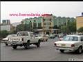 hamedan