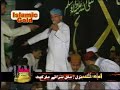 labbaik ya rasool allah labbaik ya rasool allah