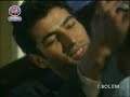 Deli Y�rek 7. B�l�m 1. K?s?m