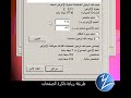 managing Pagefiles Memory managing Pagefiles Memory