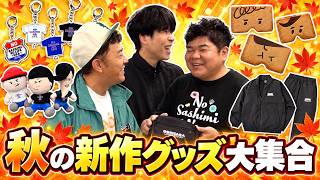 動画のサムネイル