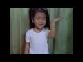 Rika Gone Wild 2
