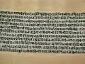 Vimanas 1/2