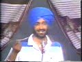 Malkit SIngh Gur Nalon Ishq Mitha *ORIGINAL* *RARE*