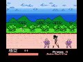 Weird Pirated Games: Dragon Ball Z 5 (NES) Weird Pirated Games: Dragon Ball Z 5 (NES)