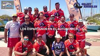 Campeonato Autonómico 2017