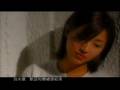 感動害人mv- 鄭伊健