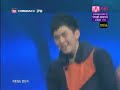 Video 3GP