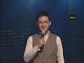 3GP Video Format