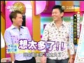 ????? 1203 ??????????????? (2/5)