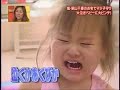 嵐
