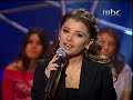 nancy 3ajram nancy 3ajram