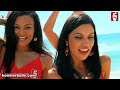 Watch 'Ponganeer Island Music Video '