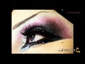 مكياج سموكي 2011
