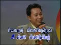 Artist-Noy Vanneth Starring: Hong Polumtora-Neary RouttKountea