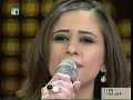 diana sharaneq, arabic superstar 5, final round, episode 1