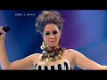 See Video