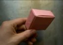 Origami: Box