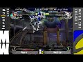TVC Singles - Marn Vs Keits Credits for .gif of marn and keits goes to absolutely anything on the something awful forums.