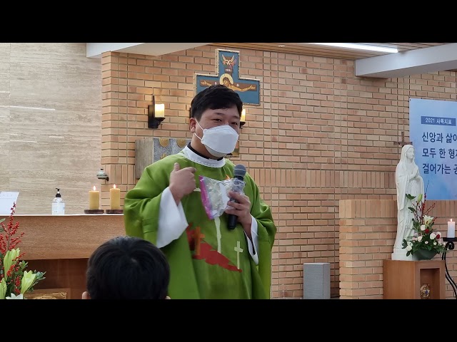 [л굿] 2021.10.23  30_ ̹̻ ǡ ̹