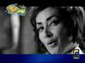 Noor Jehan - Aey Watan Key Seejlay