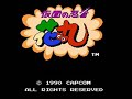 kamen no ninja- hanamaru intro and end sequence. this game was release on japan for famicom, on usa this game was modified become a classic of nes. it is yo!noid.