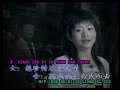 Cin Ai Te Pu Yau Li Kai Wo(Duet) Cin Ai Te Pu Yau Li Kai Wo(Duet)
