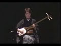 Kineie Nami Syamisen solo performance