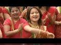teej sindu malla dilai ko raja diko raja teej sindu malla dilai ko raja diko raja