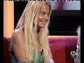 leticia doggy style