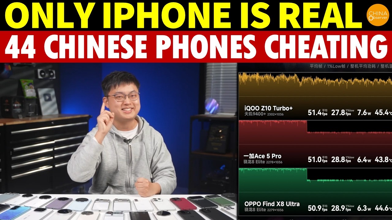 Only iPhone Is Real! Geekerwan Exposes 44 Popular Chinese Phones Cheating, Video Banned Online