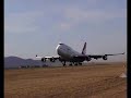 Qantas Boeing 747-400 Take-off Qantas Boeing 747-400 Take-off