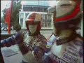 2001 Rally sanremo CF