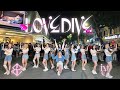 IVE (아이브) - ‘LOVE DIVE’ DANCE COVER by ISKCALB 