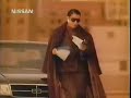 1989 Nissan Gloria Commercial