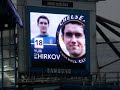 Chelsea Theme Song Before Match