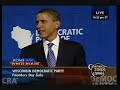 Barack Obama:  Investing in our Children