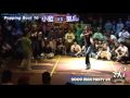 Max Party VII - Popping Battle-BEST16強 Part1/2