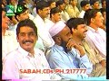 pashtu comedy  nan waraza ham tayar raghale yem