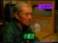 完全心霊ドキュメント　童謡「かごめ」の謎　2/2
