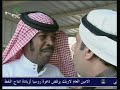 طاش ما طاش