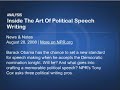 NPR - Barack Obama's Acceptance Speech (Part 1)