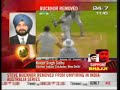 Steve Bucknor removed from umpiring India Cricket match Steve Bucknor removed from umpiring India Cricket match